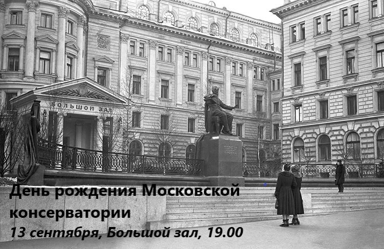 картинка к новости