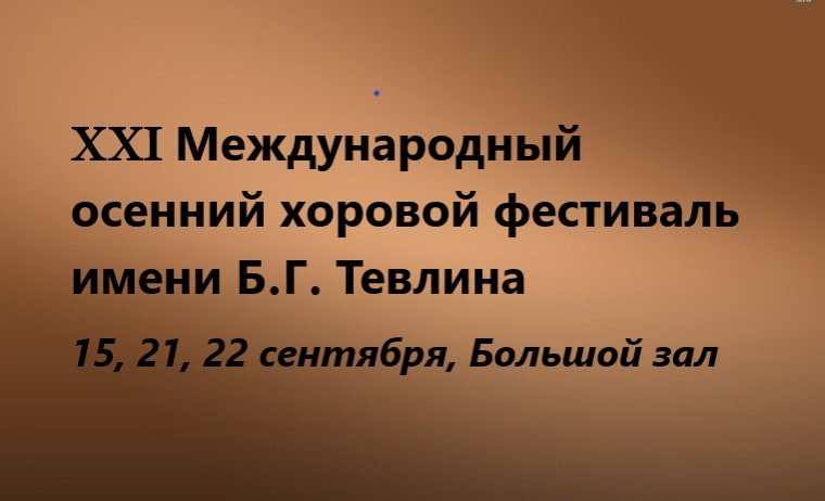 картинка к новости