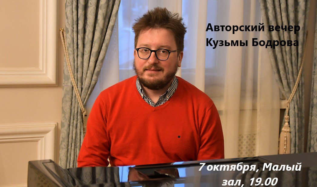 картинка к новости