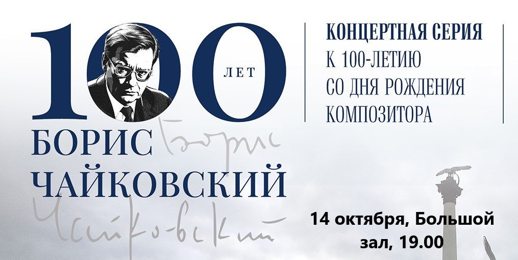 картинка к новости