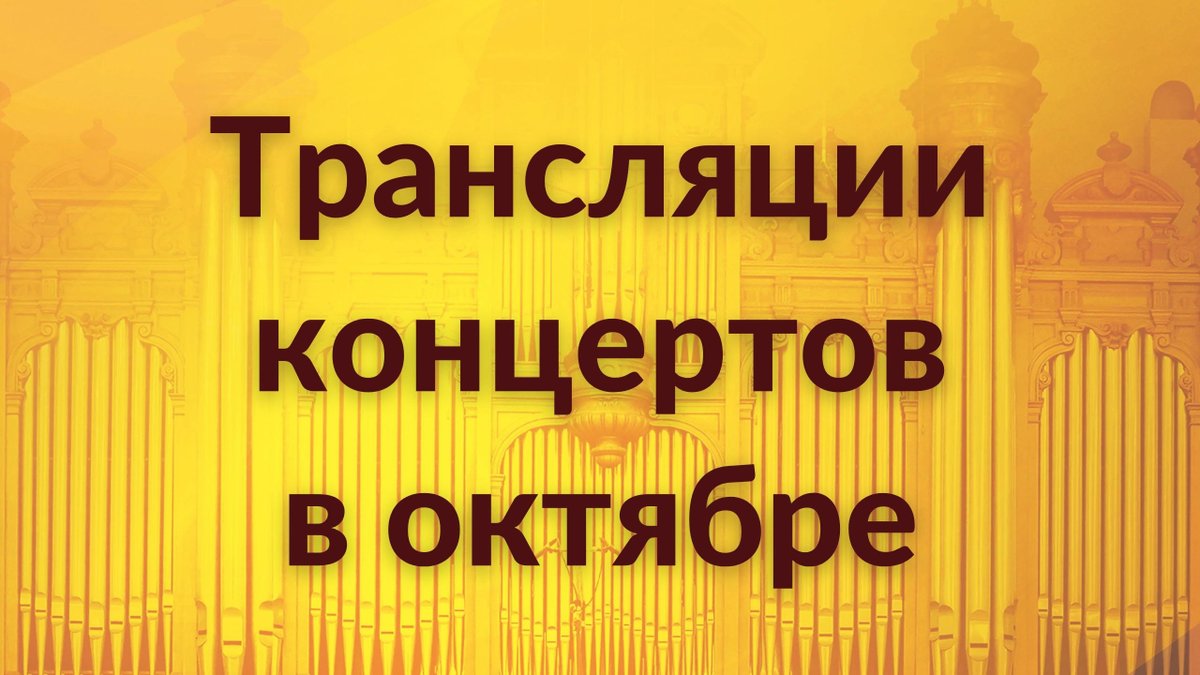 картинка к новости