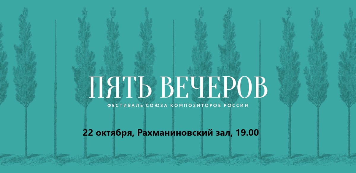 картинка к новости