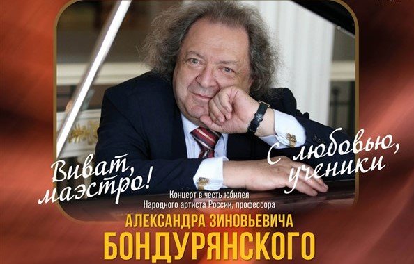 картинка к новости