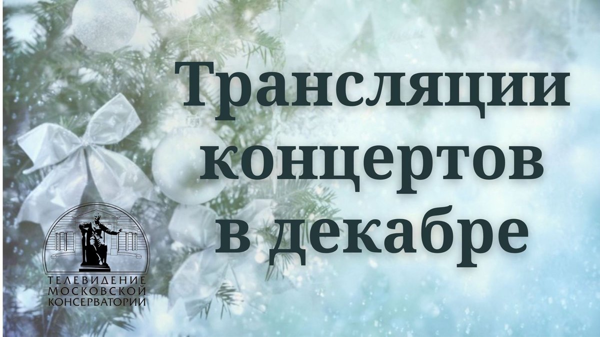 картинка к новости