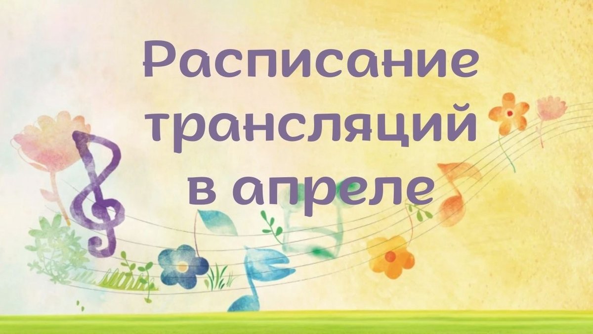 картинка к новости