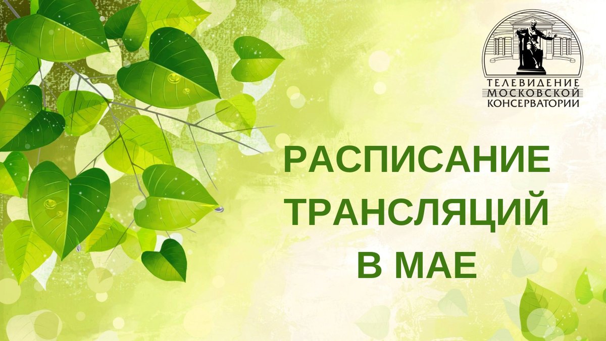 картинка к новости