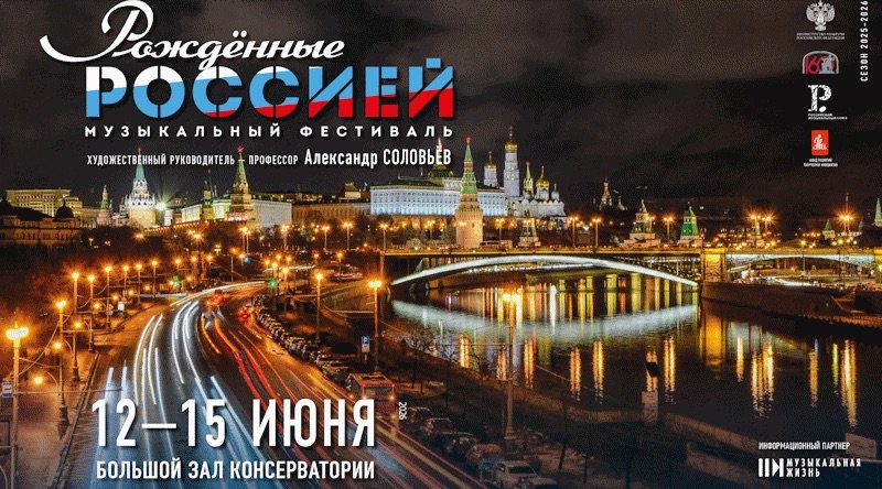 картинка к новости