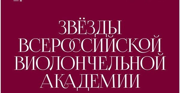 картинка к новости