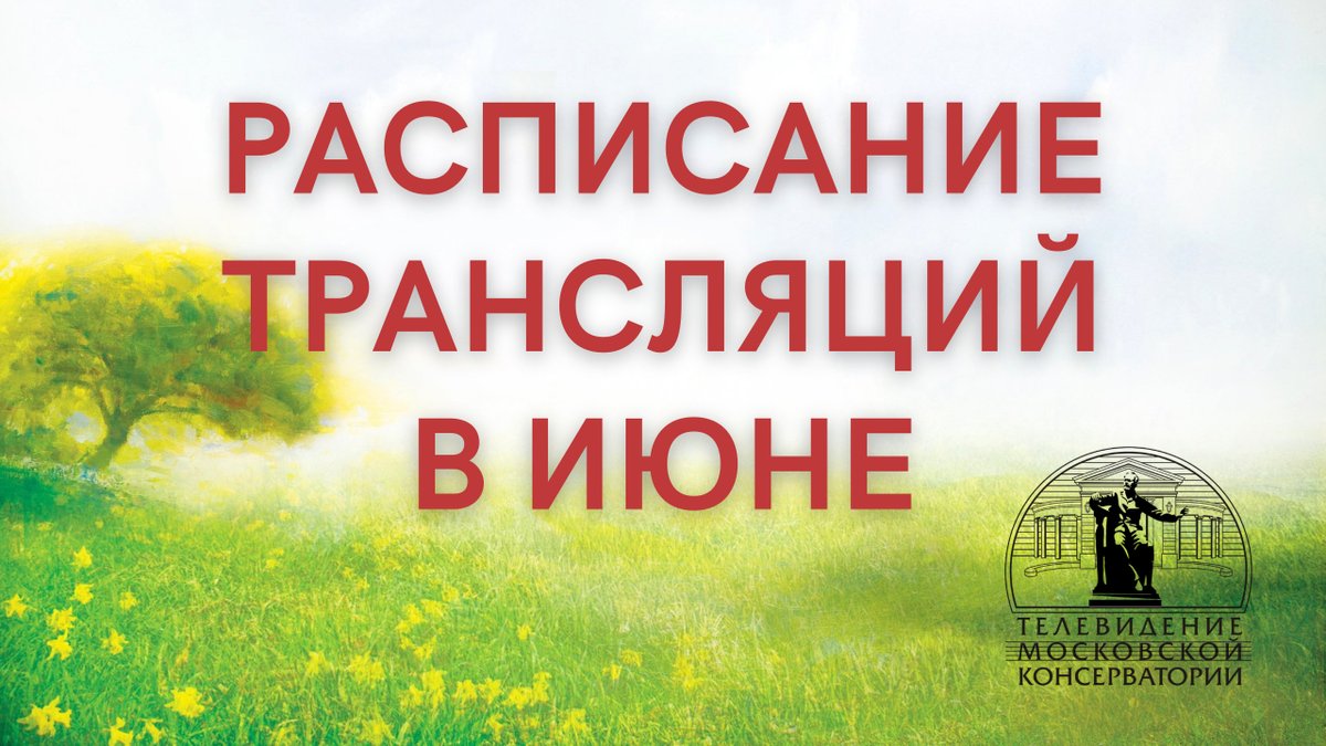 картинка к новости