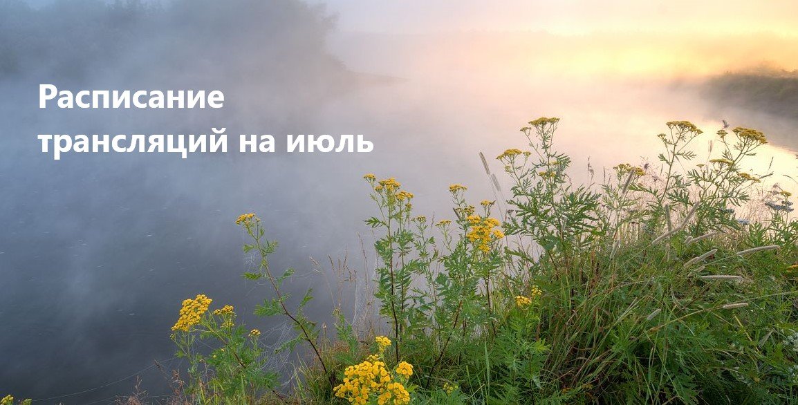 картинка к новости