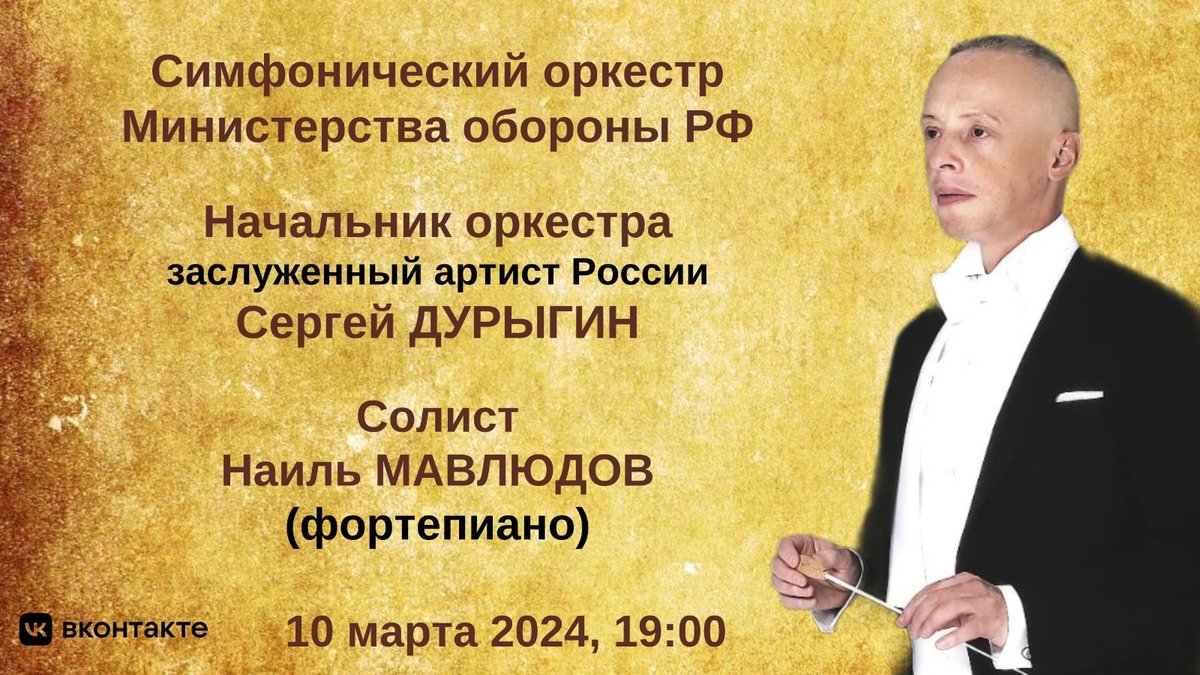 картинка к новости
