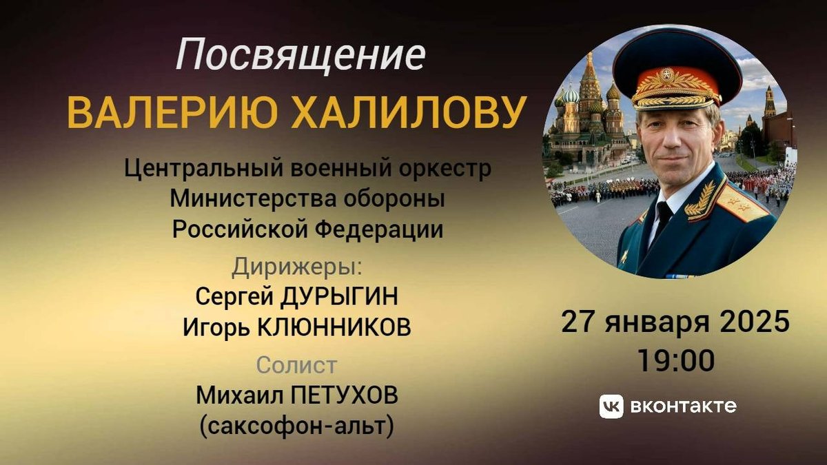 картинка к новости