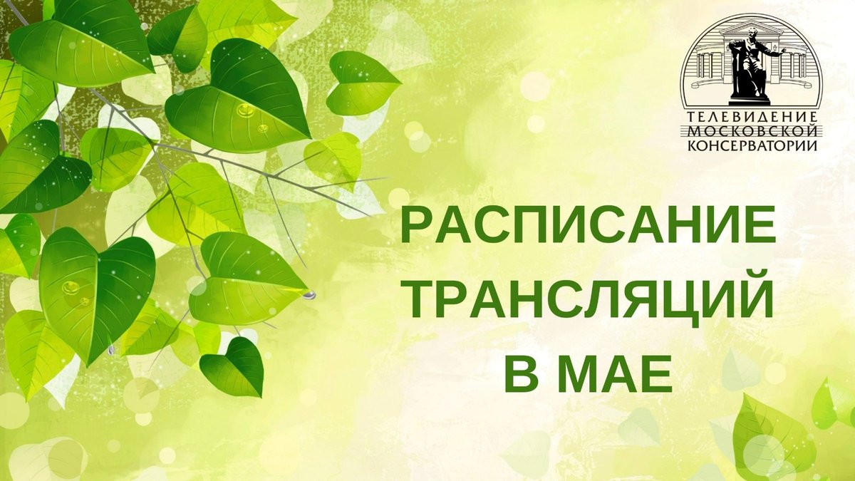 картинка к новости