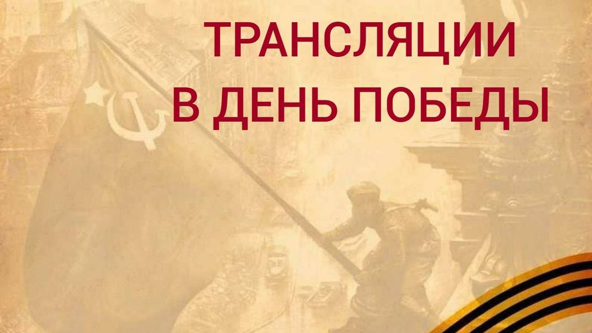 картинка к новости