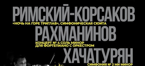 картинка к новости