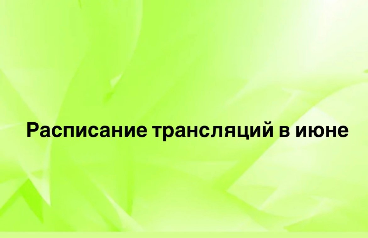 картинка к новости